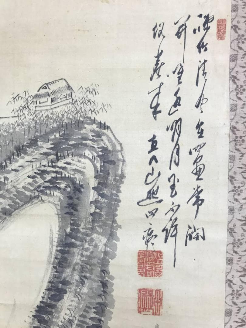 【模写】田能村直入/竹林山水画賛/山水図/掛軸/名家伝来/AD-648