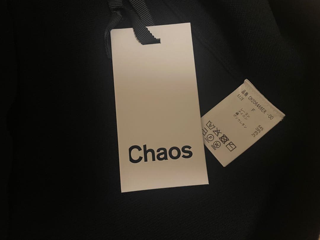 Chaosカオス シルクコンフレアタンク 黒