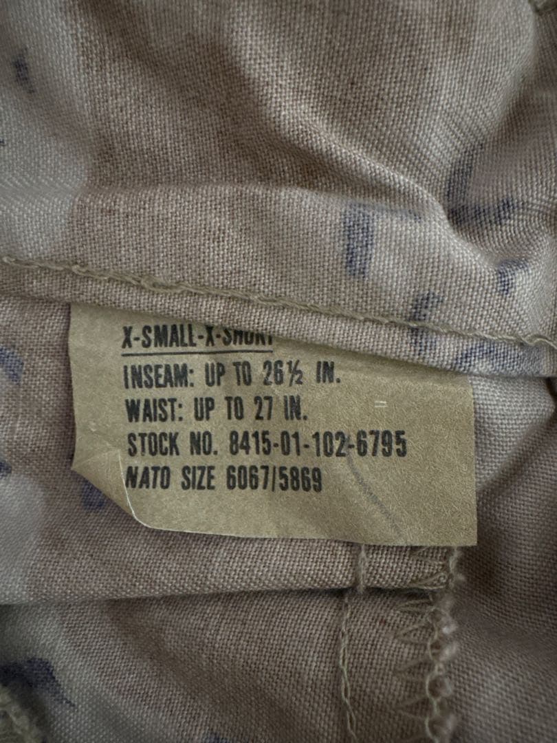 カーゴパンツ チョコチップ 迷彩 XS