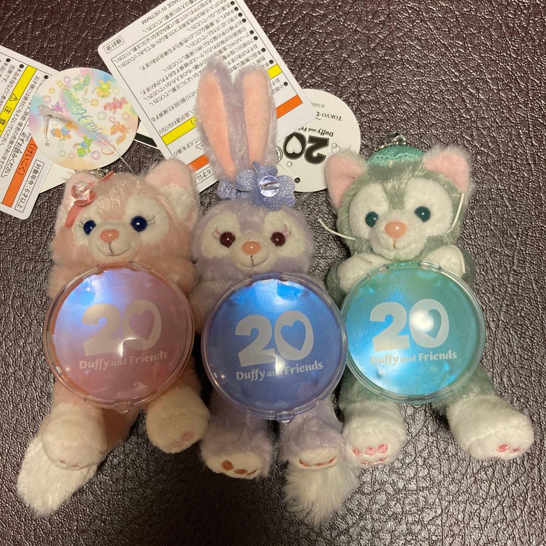 ダッフィー&フレンズ カラフルハピネス　 20周年記念 キーホルダー 3体セット