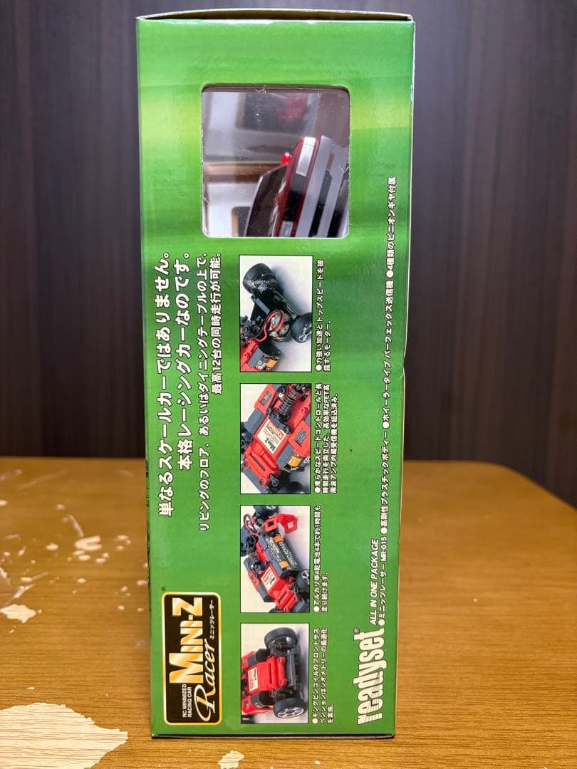 (未開封）ミニッツレーサーシャコタンブギ 赤 ハジメのソアラ