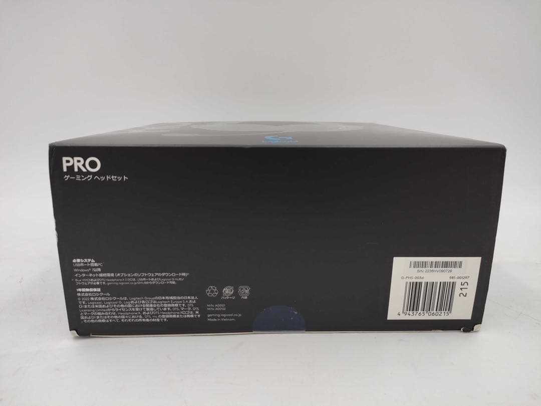 Logicool G PRO X ゲーミングヘッドセット G-PHS-003d
