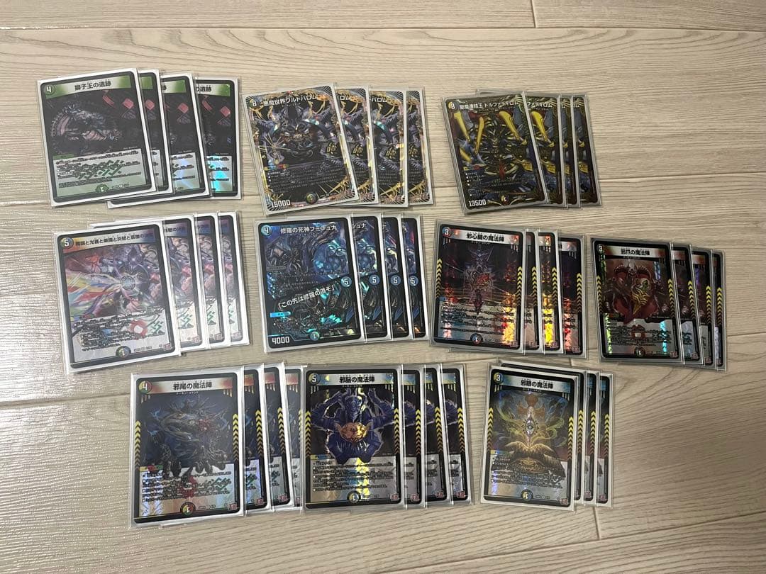 5Cバロム　デッキ