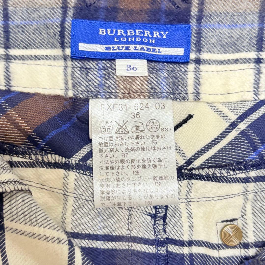 BURBERRY チェック　フリルミニスカート　Y2K 平成ファッション　ブルー
