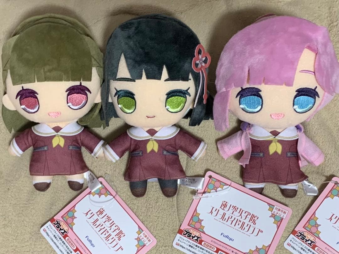 蓮ノ空　きゅるまる　104期　ぬいぐるみ 3体セット
