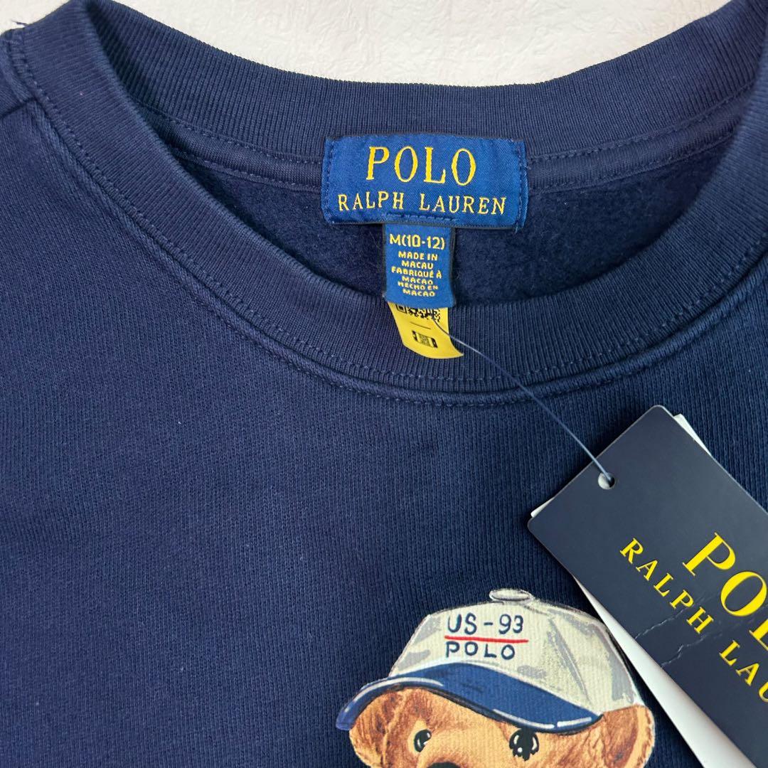 ラルフローレン ポロベアフリーススウェット ネイビー M/150