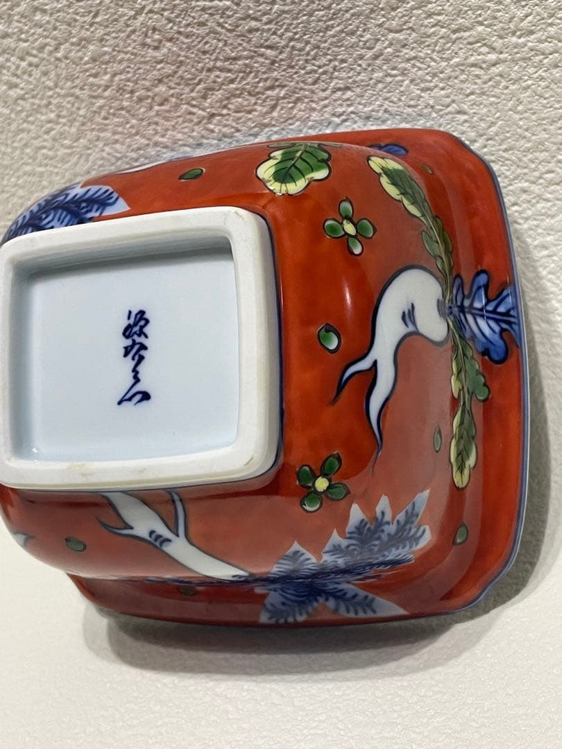 ⬇️有田焼　源右衛門　源右衛門窯　古伊万里　風山水見込舟形　赤農根菜図の小鉢