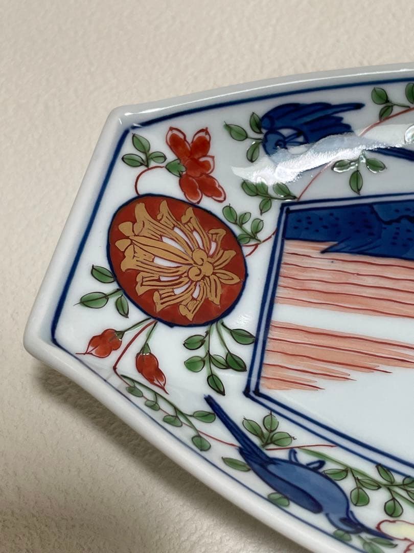 ⬇️有田焼　源右衛門　源右衛門窯　古伊万里　風山水見込舟形　赤農根菜図の小鉢