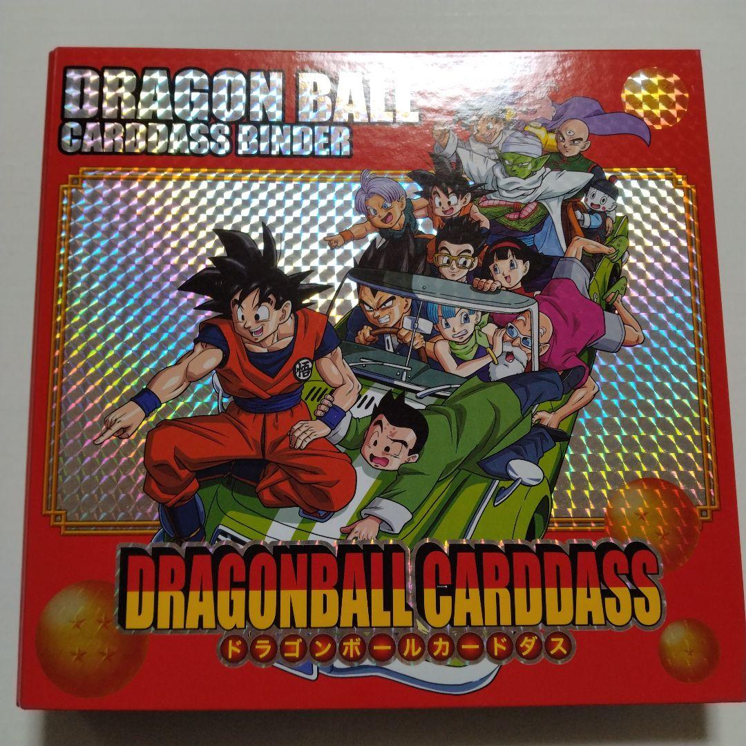 ドラゴンボール カードダス 復活する伝説 31弾・32弾 コンプリートボックス