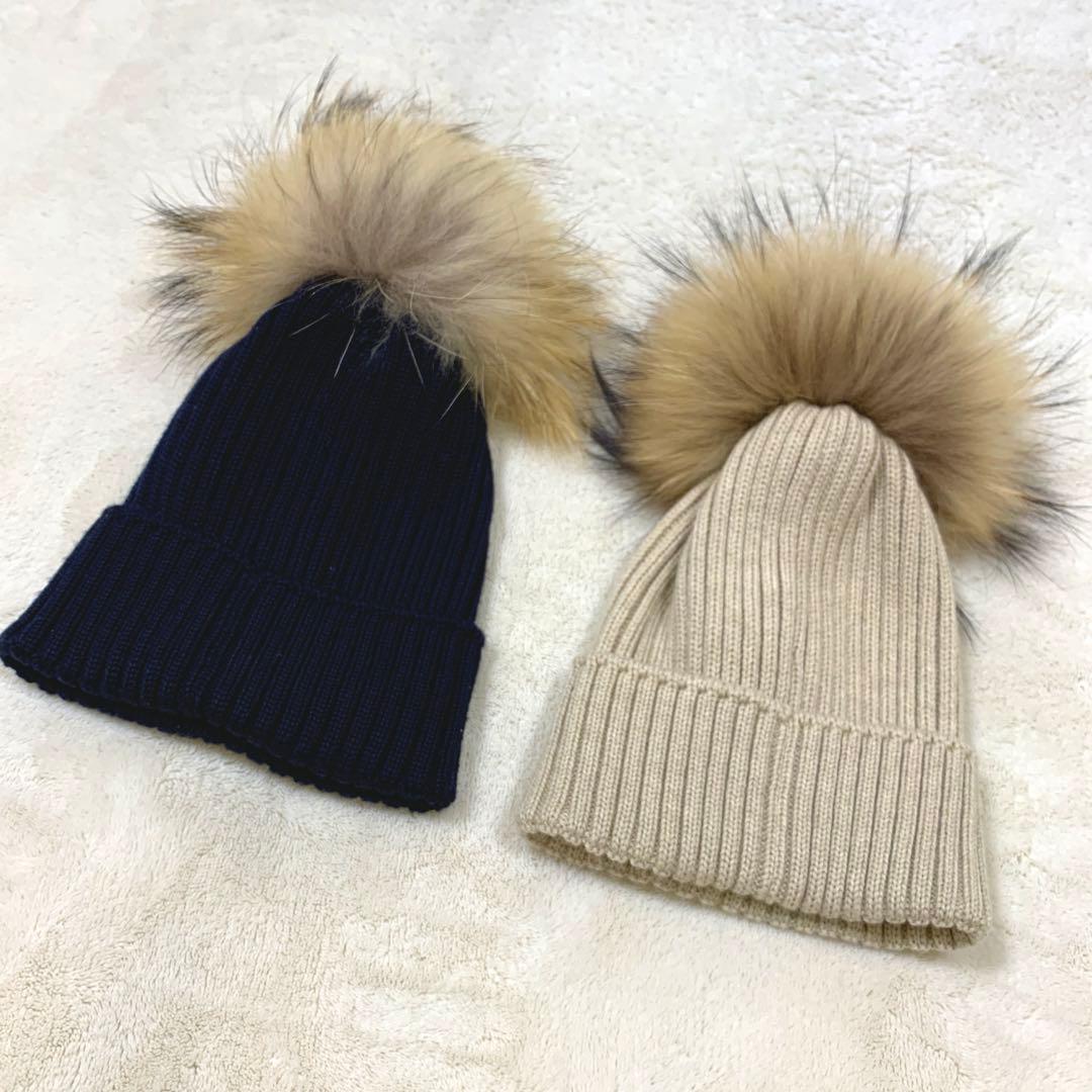 MONCLER ネイビー ファー付きニット帽　美品　2枚セット　確実正規品