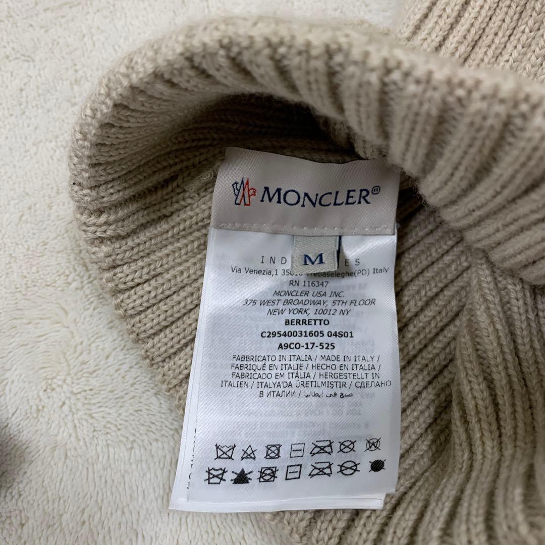 MONCLER ネイビー ファー付きニット帽　美品　2枚セット　確実正規品