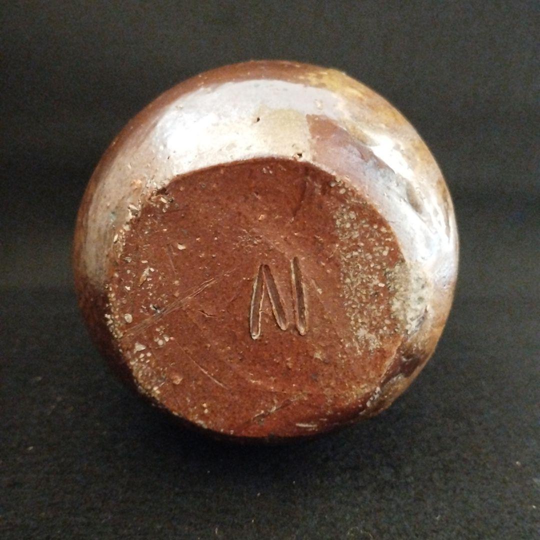 人間国宝　伊勢崎淳　備前徳利