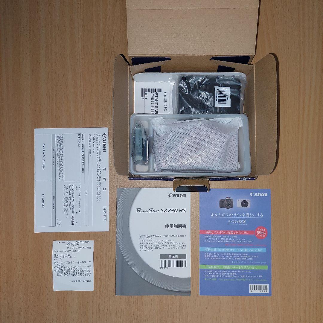 キャノンPowerShot SX720 HS レッド【ズーさん】