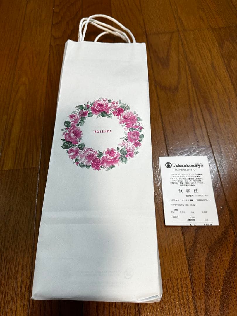 ミ*認様 【森伊蔵】720ml×1本（高島屋包装）　11月購入品