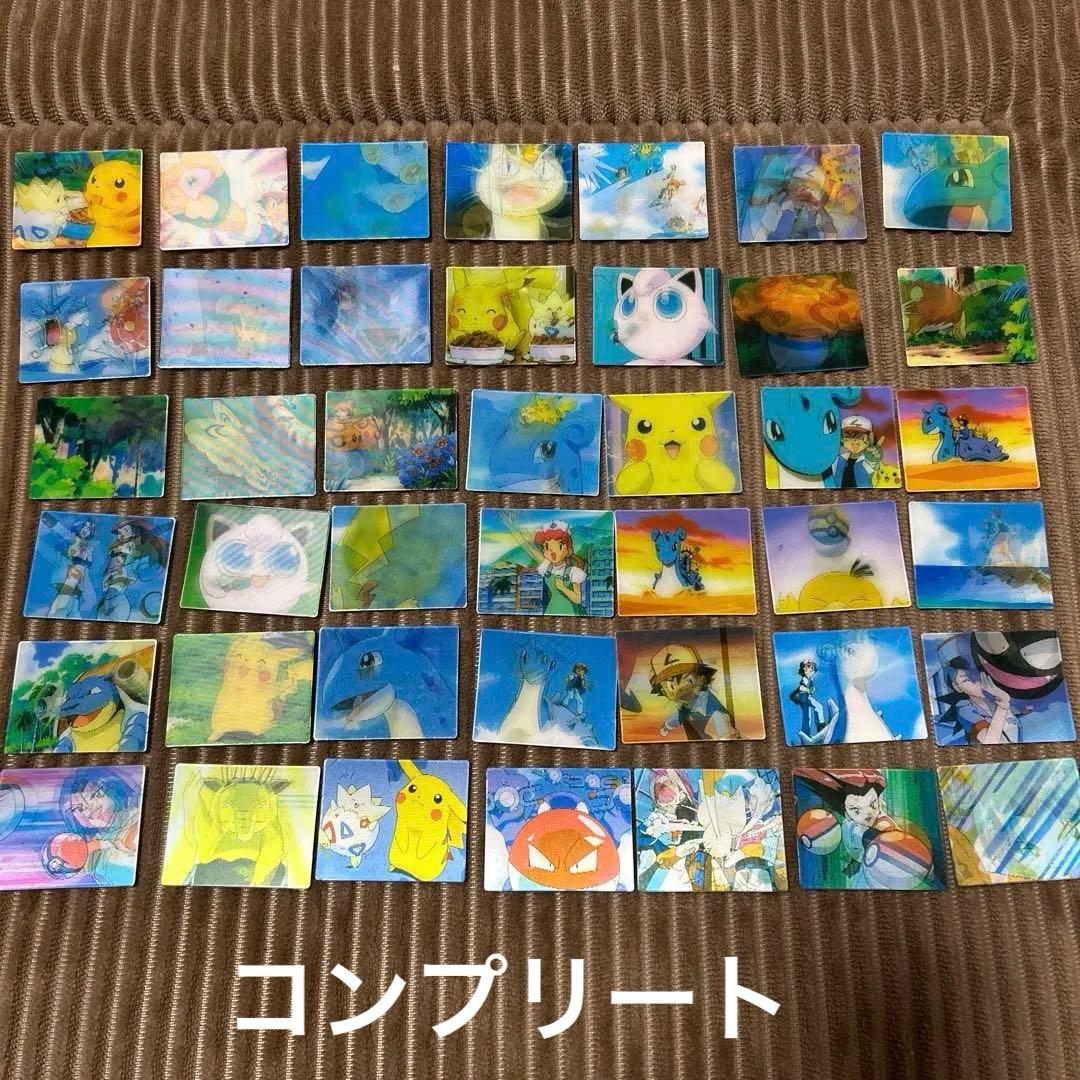 明治　ポケモン　スーパーチェンジカード　第2弾