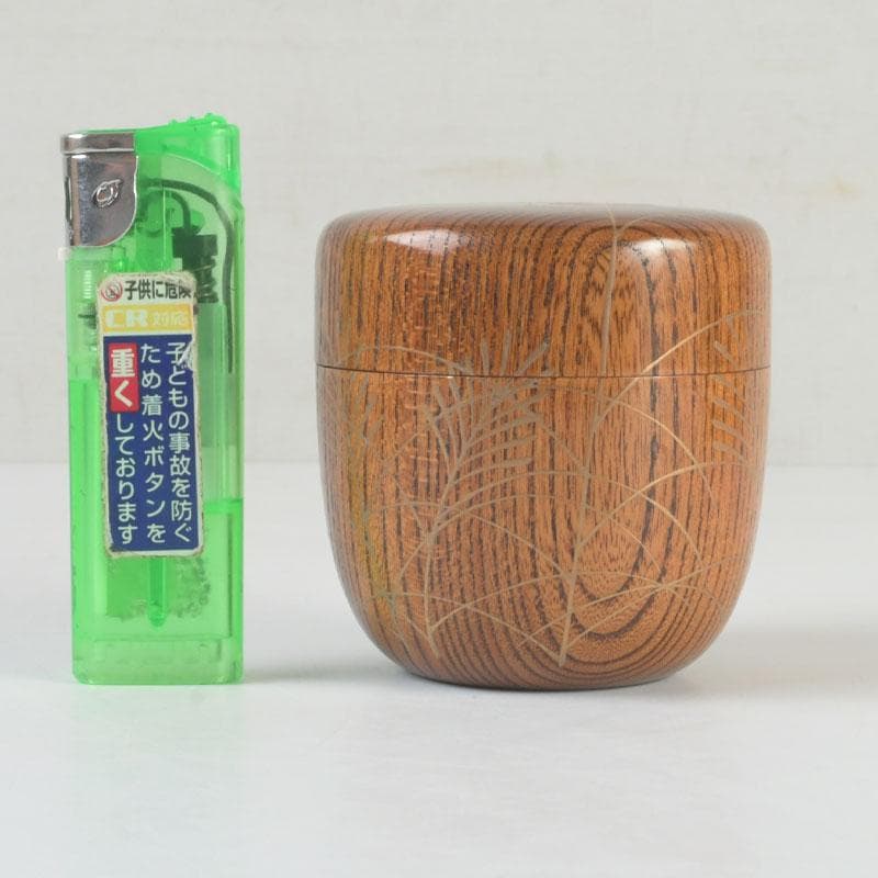 茶道具　松雲作　秋の月蒔絵　中棗　共箱　V　9808