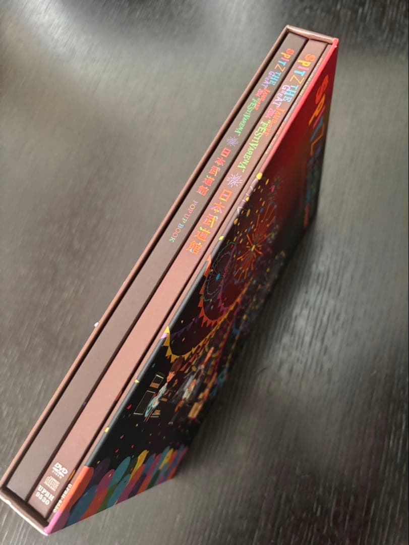 SPITZ THE GREAT JAMBOREE 2014 初回限定盤DVD