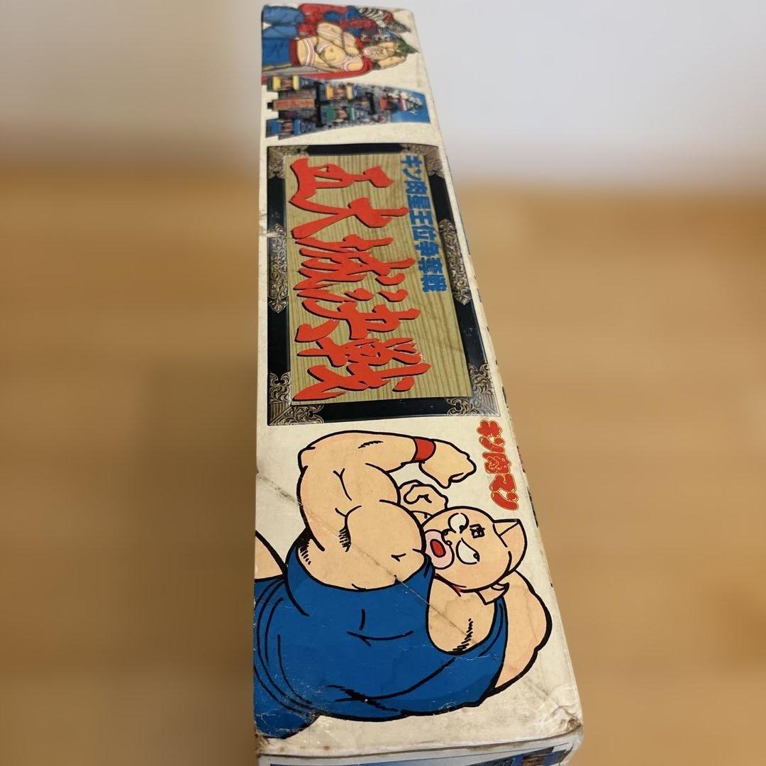 希少BANDAI キン肉星王位争奪戦 五大城決戦 キン肉マン