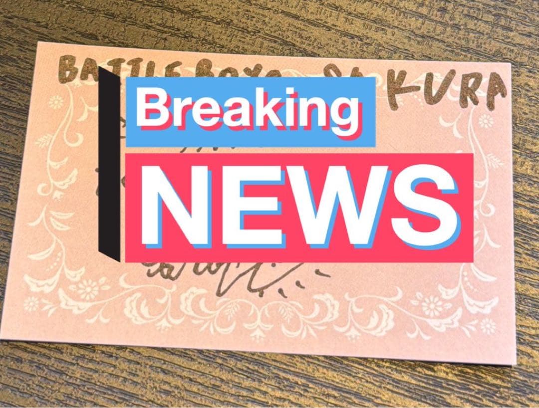 【専用出品】メッセージカード