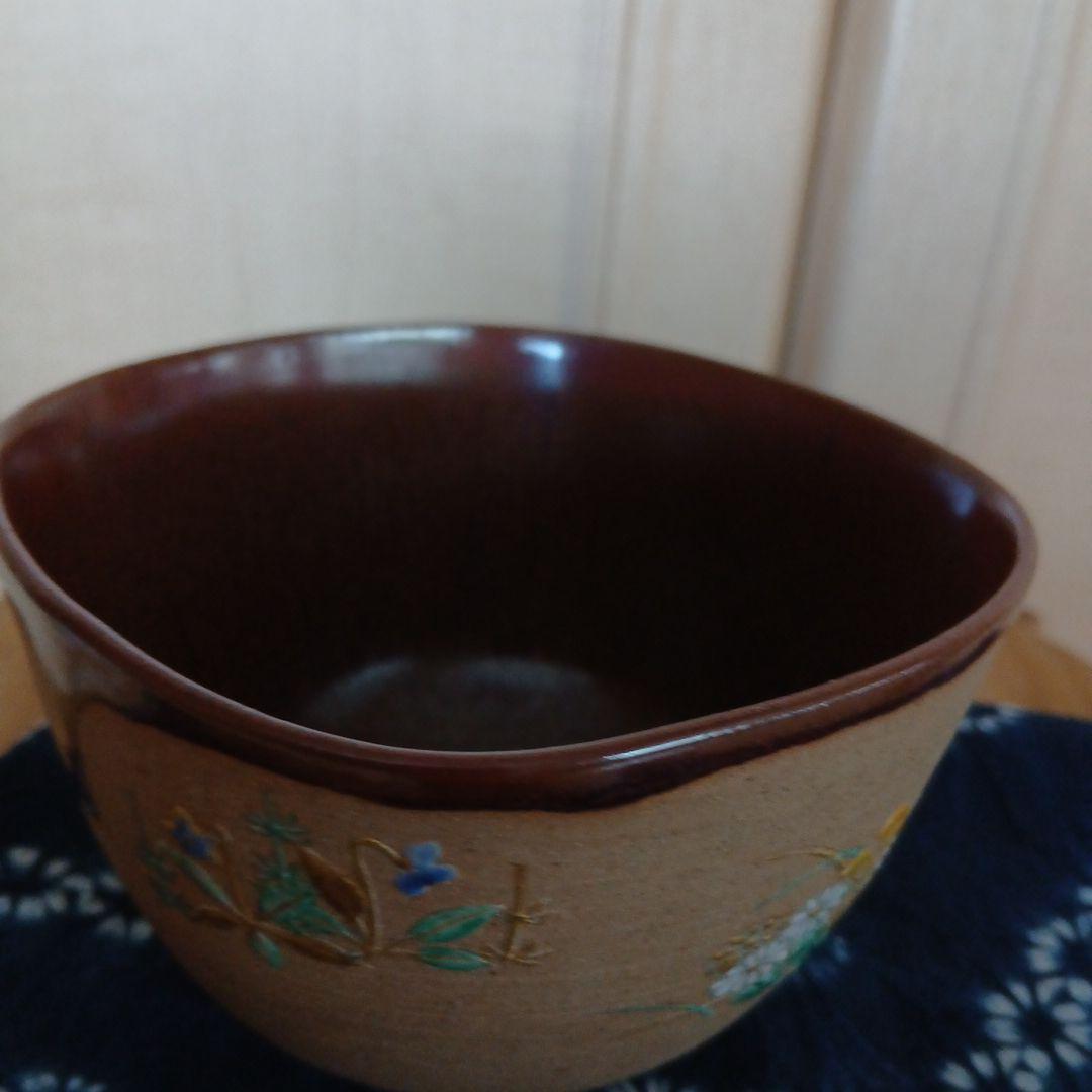 茶道具 天目釉 草花散 茶碗 通次嵩山 造