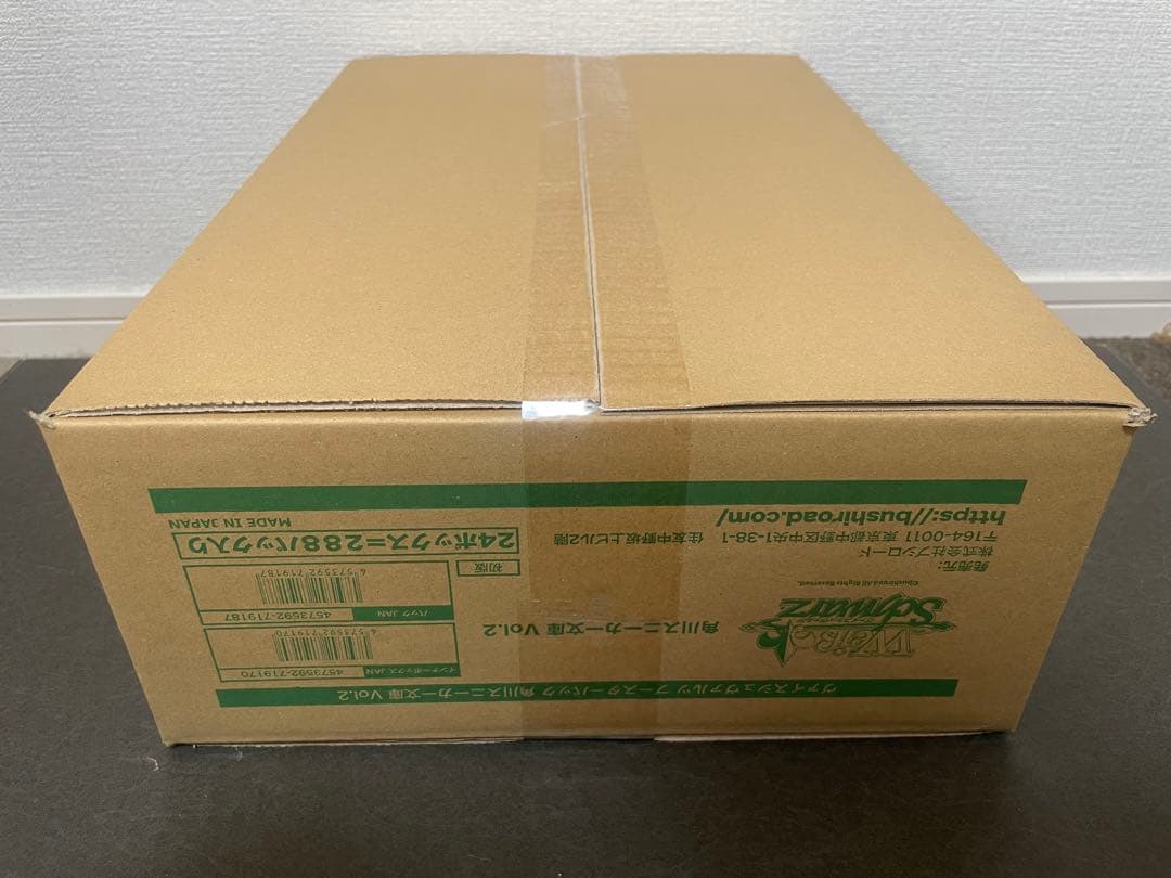 ヴァイスシュヴァルツ 角川スニーカー文庫 Vol.2 1カートン(24BOX)