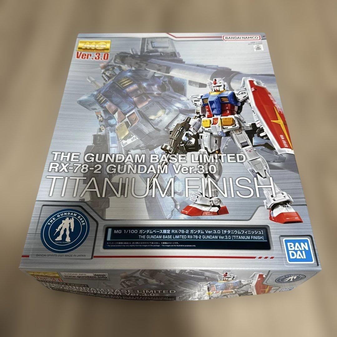 MG RX-78-2ガンダム Ver.3.0 チタニウムフィニッシュ