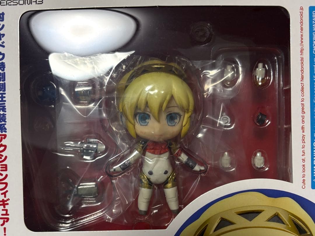 ねんどろいど アイギス P3・エディション 385 ペルソナ3 P3
