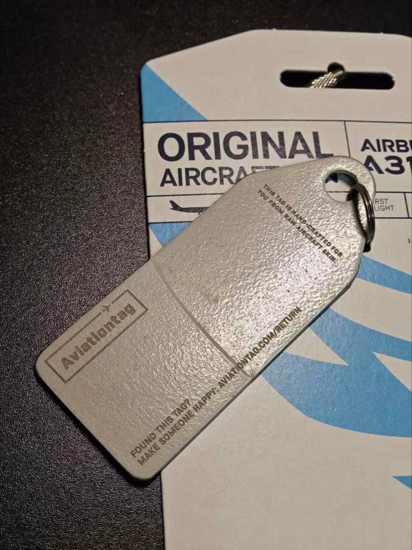 SATA航空 Aviationtag A310-300 EUマークカット