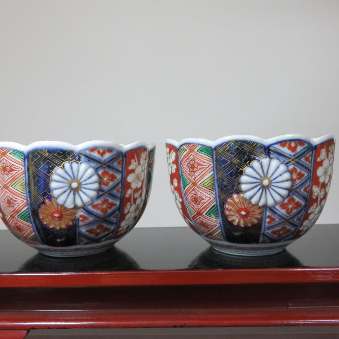 向付 2客 梅 菊 金彩 色絵付 貫入 窯傷 その2