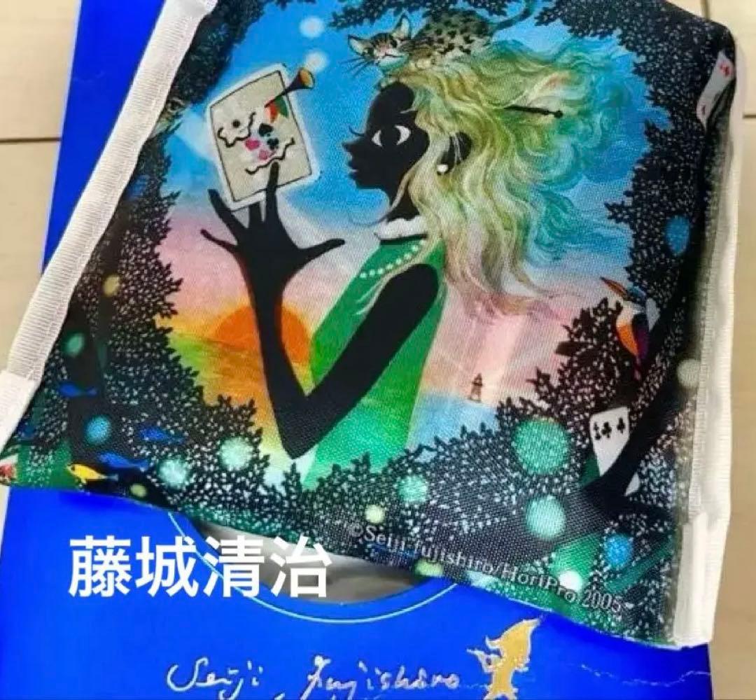 新品　影絵　切り絵　藤城清治 アリスのハート　猫　ラビィ　エコバッグ　てさげ