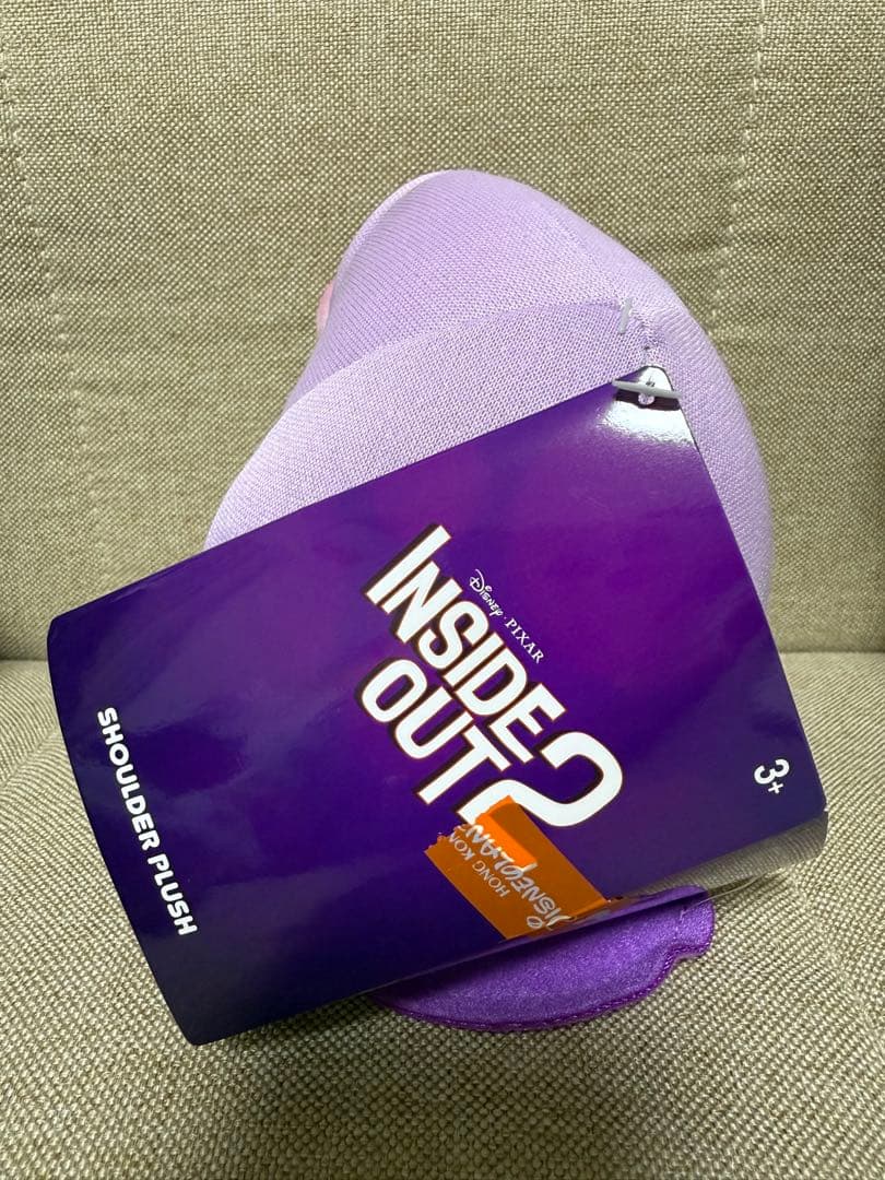 Disney インサイドベッド　かなしみ　はずかし