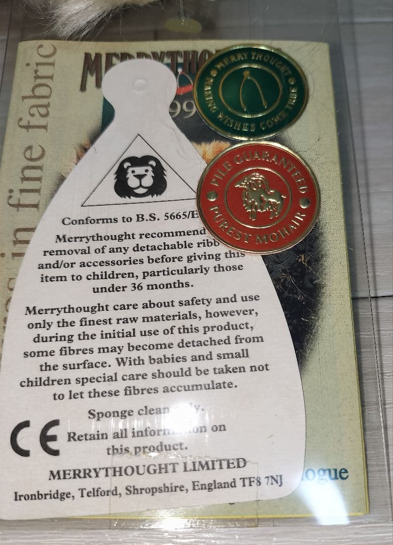 メリーソート　テディベア　限定453 / 1000