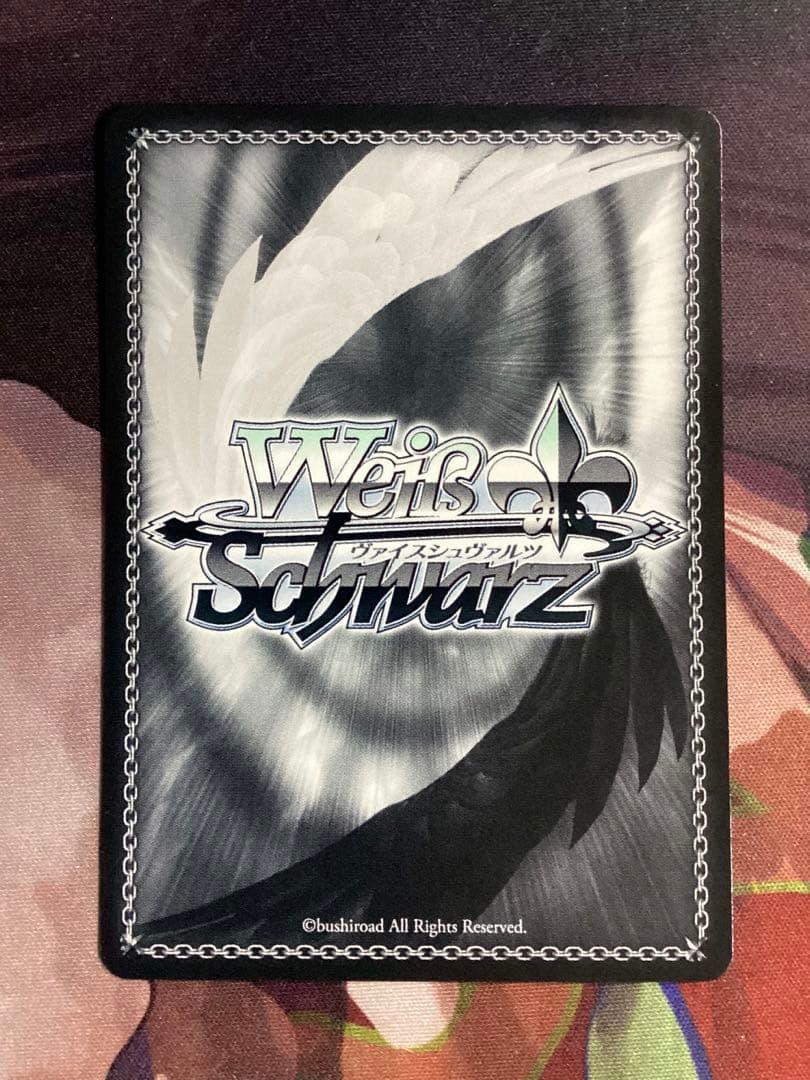 WS ガンゲイルオンライン 最大のライバル ピトフーイ SP サイン