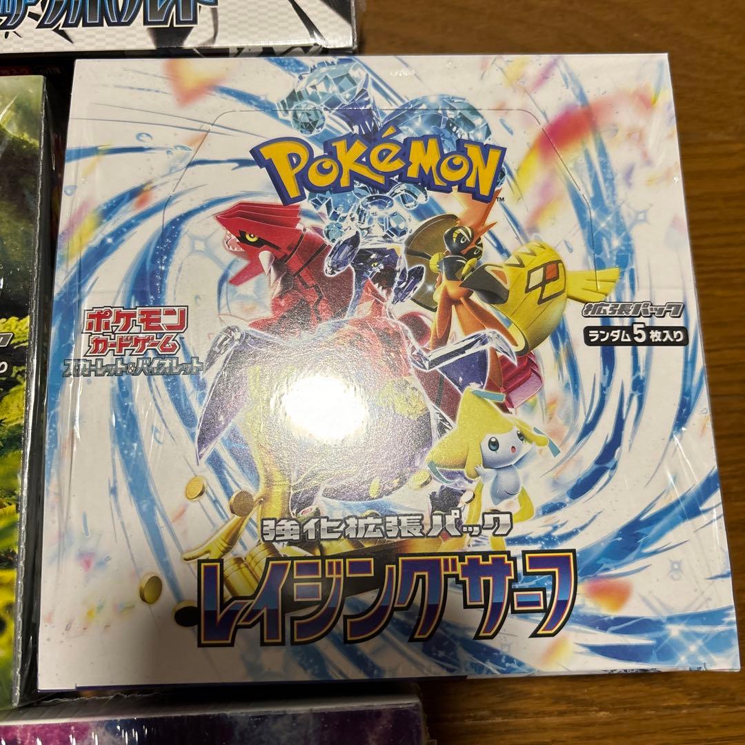 新品未開封　正規シュリンク付き　ポケカ　boxセット売り
