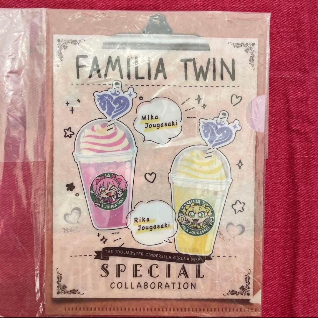 ESPRESTO ゲームキャラクター フィギュア