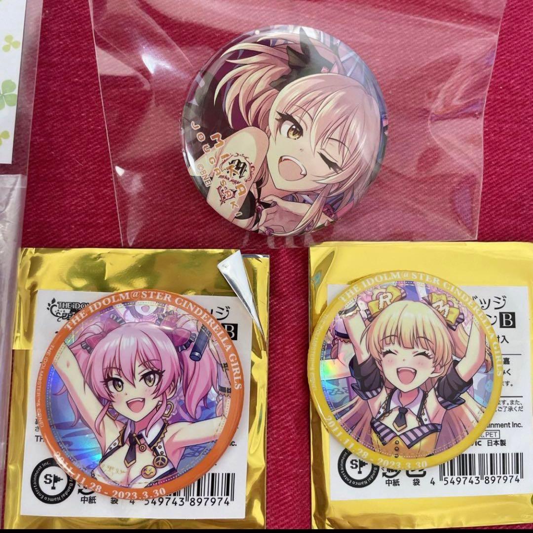 ESPRESTO ゲームキャラクター フィギュア