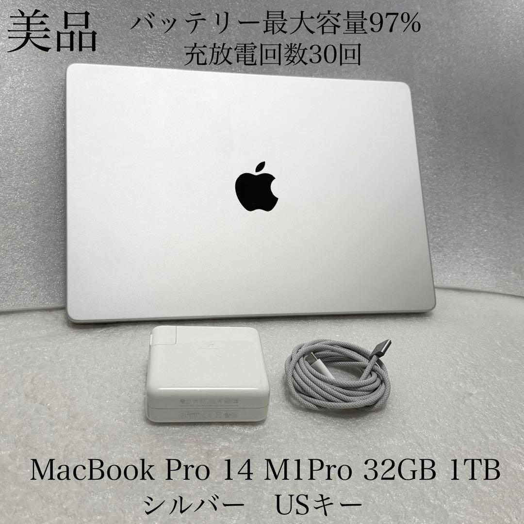バッテリー97%　MacBook Pro 14 M1Pro 32GB 1TB