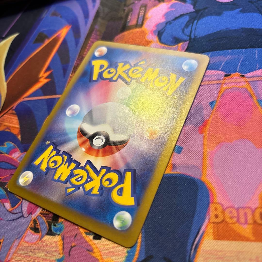 ルギアV SR SA パラダイムトリガー