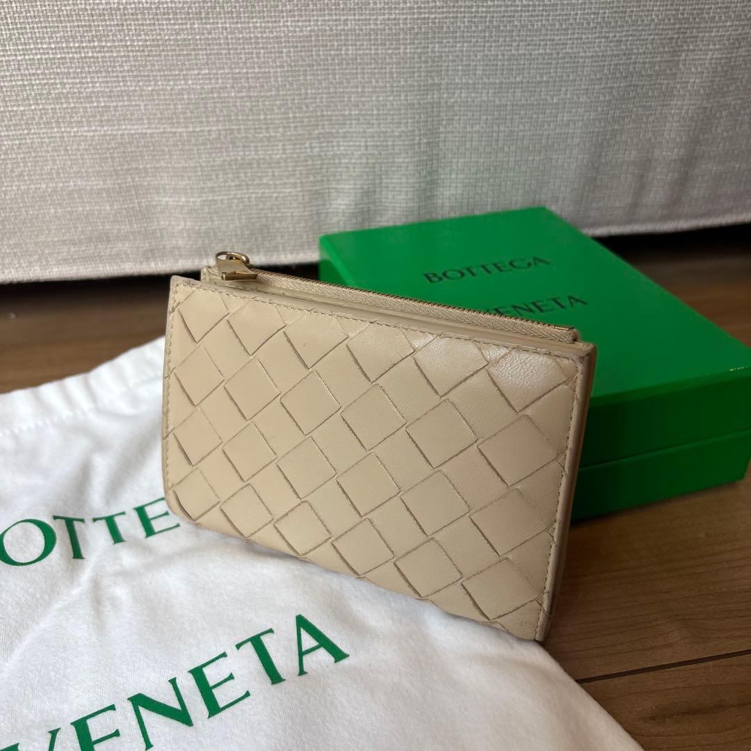 ボッテガ　二つ折り財布　RFID認証
