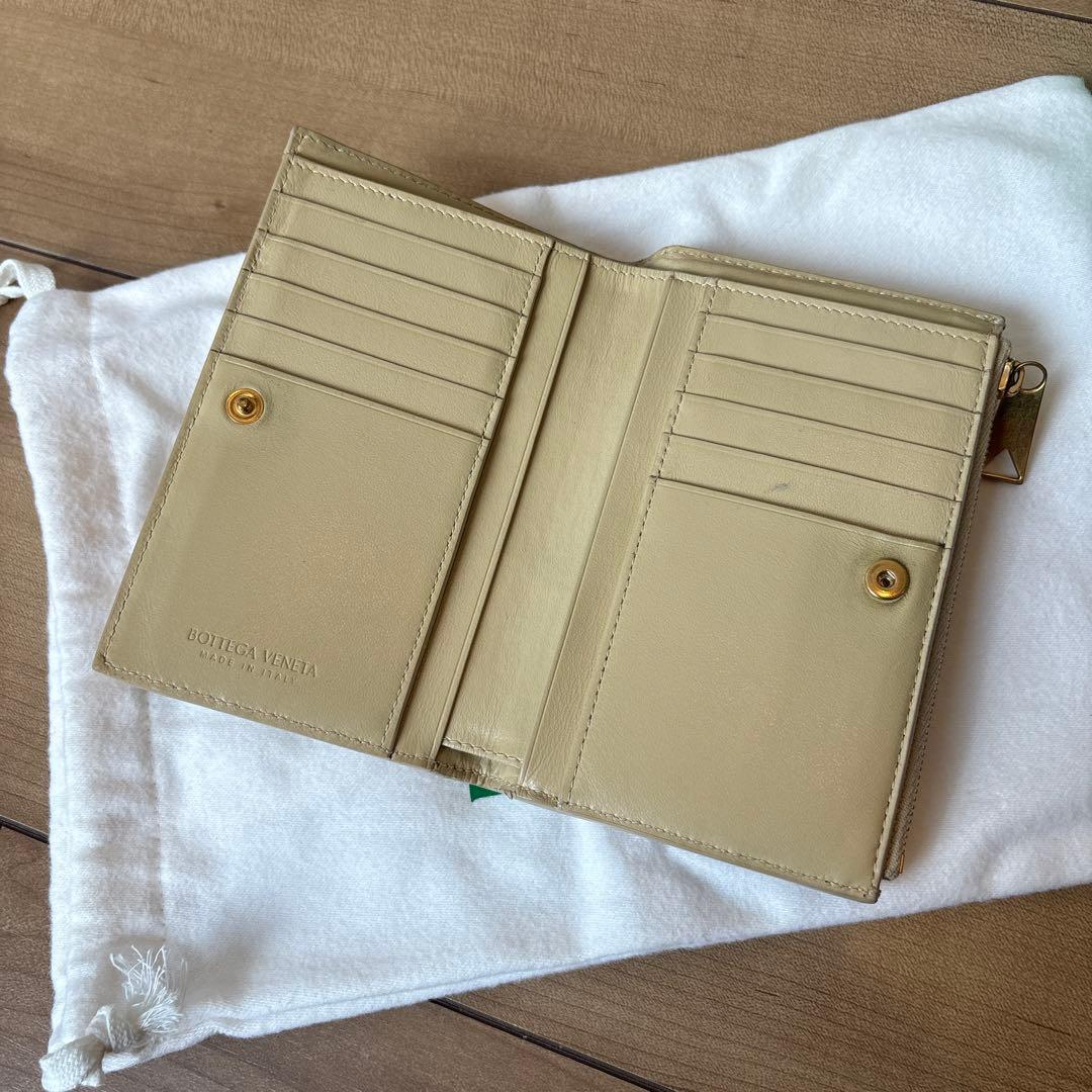 ボッテガ　二つ折り財布　RFID認証