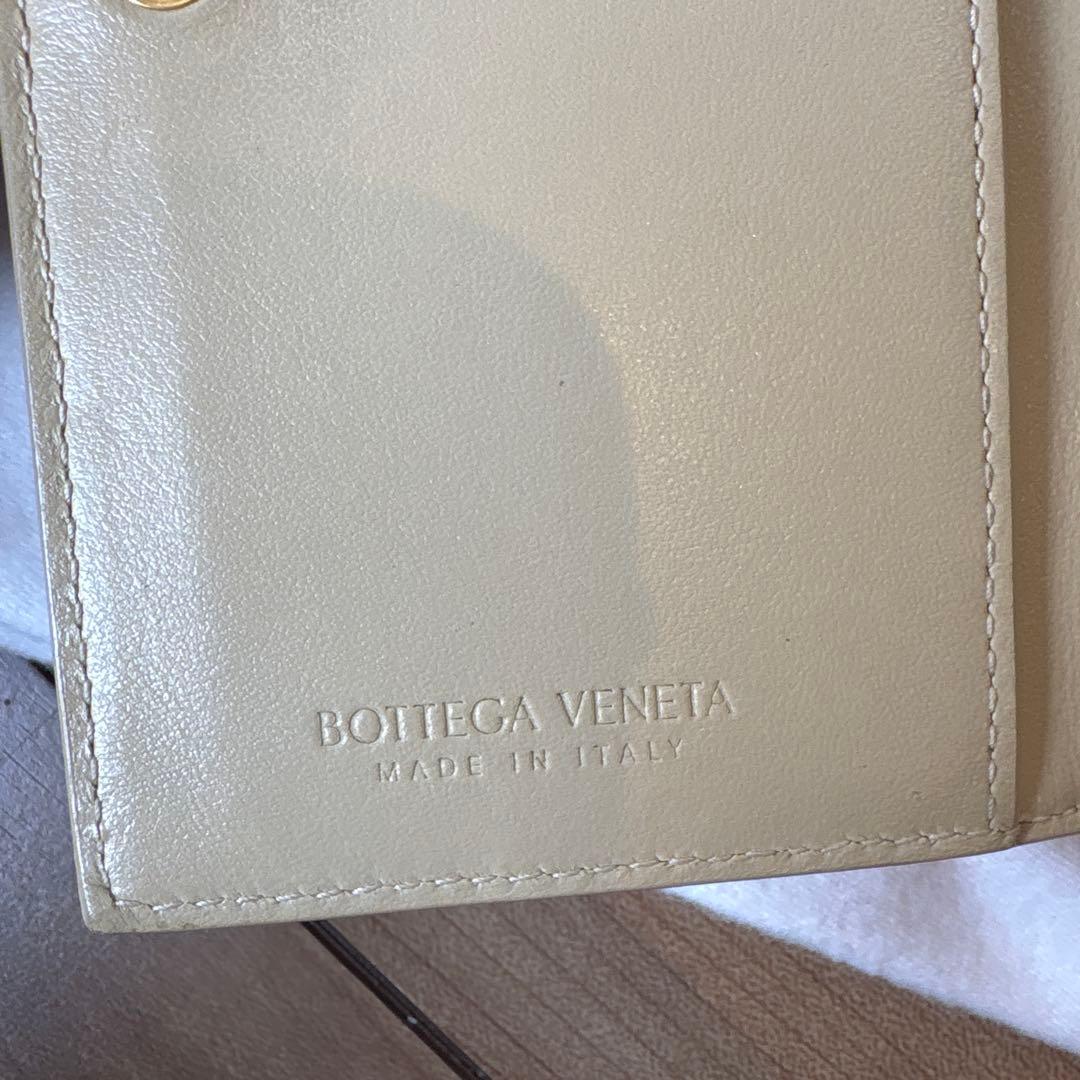 ボッテガ　二つ折り財布　RFID認証