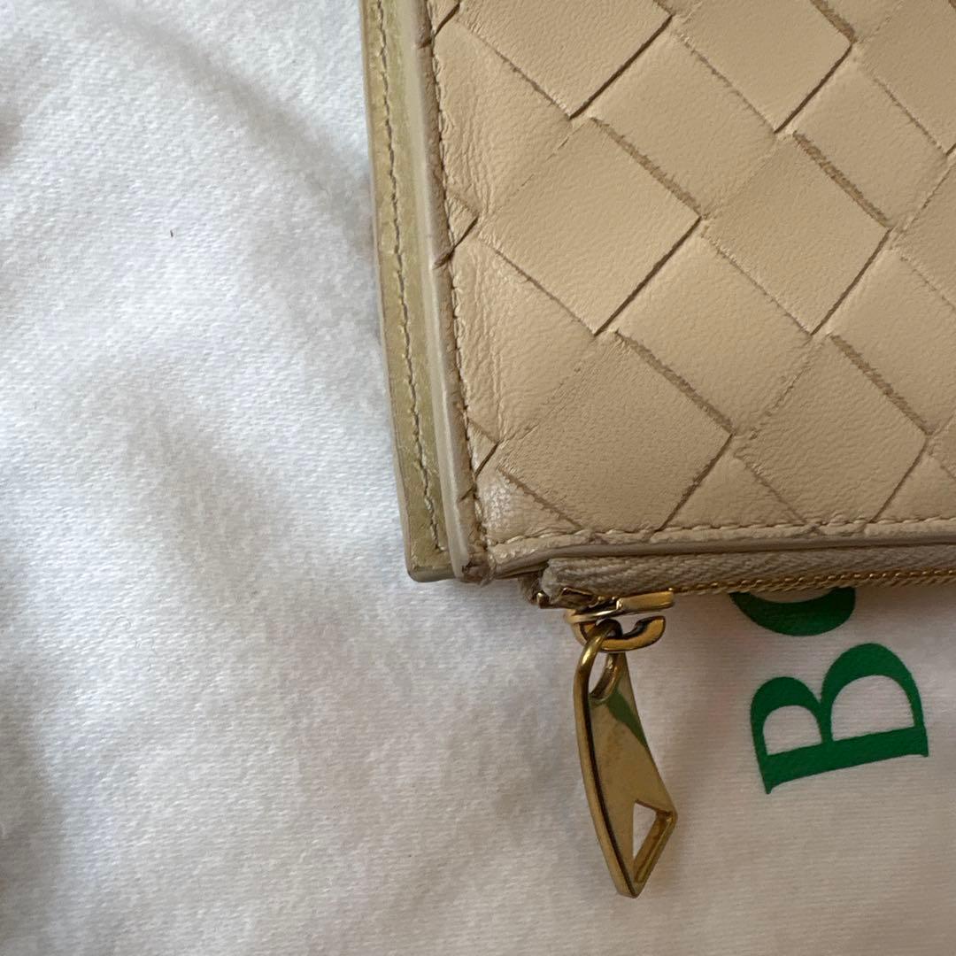 ボッテガ　二つ折り財布　RFID認証