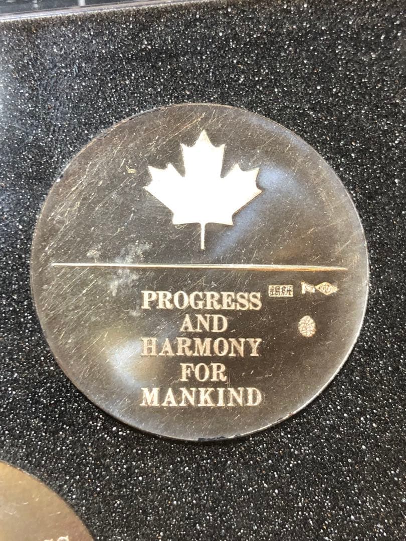 4273【日本・銀貨】1000純銀　銀貨　銀製メダル　5枚セット　値下げ不可