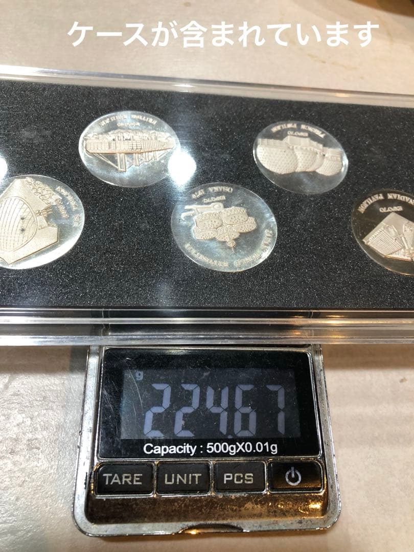 4273【日本・銀貨】1000純銀　銀貨　銀製メダル　5枚セット　値下げ不可