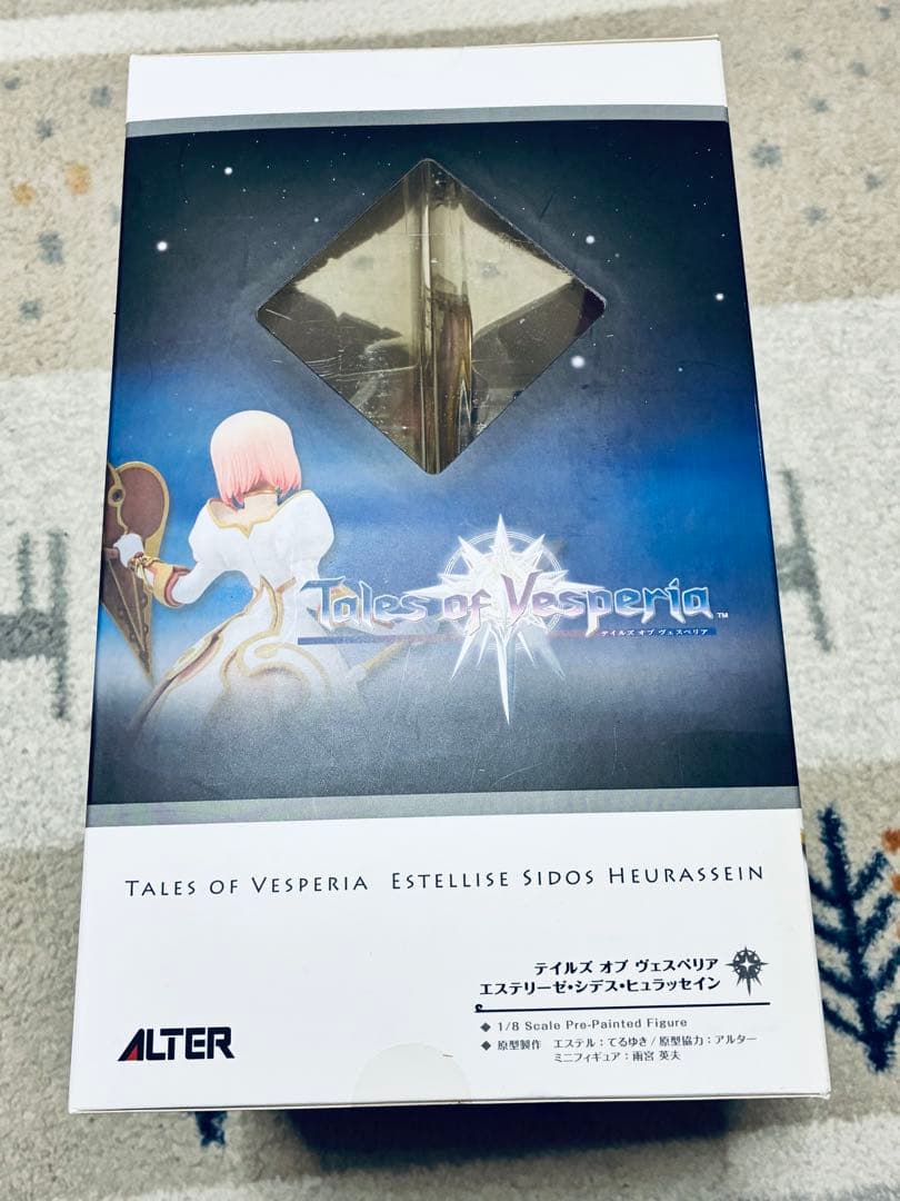 新品未開封　テイルズオブヴェスペリア　エステル　フィギュア