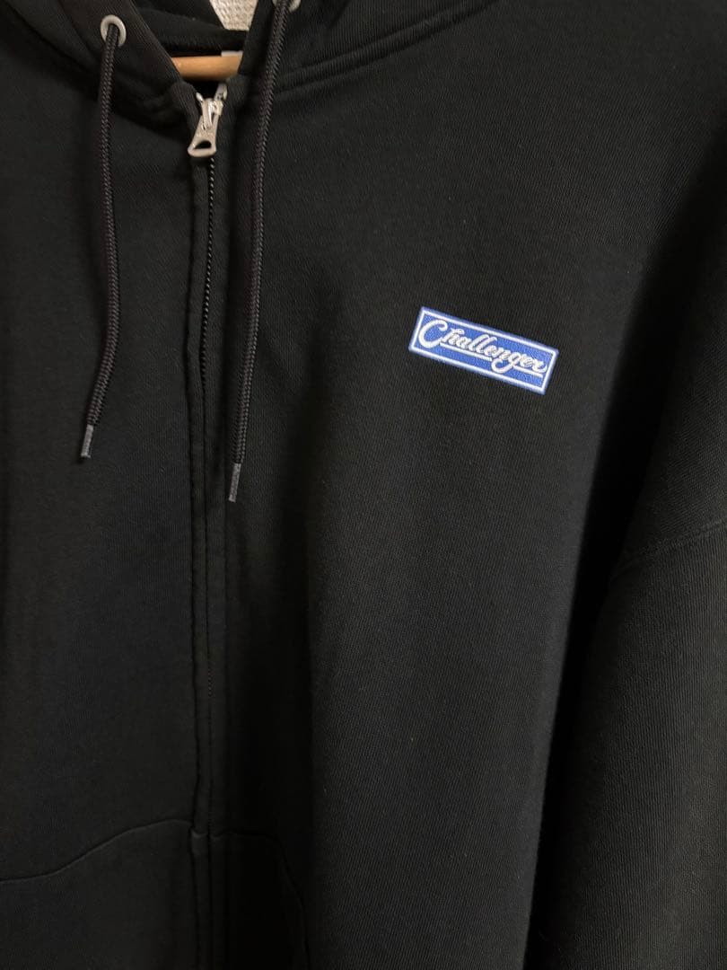 スカイ株式会社