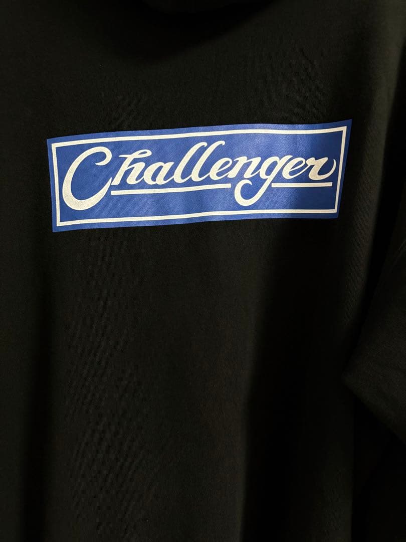 スカイ株式会社