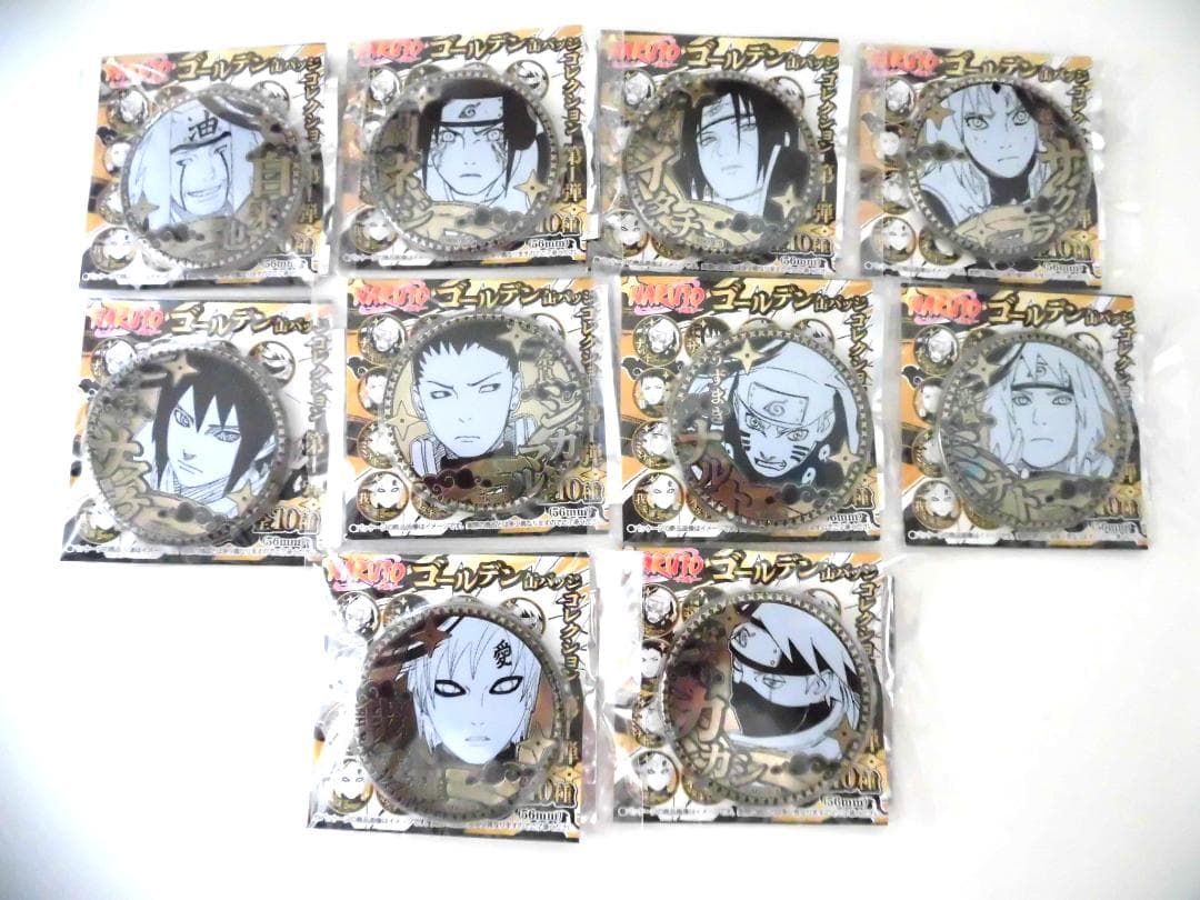 NARUTO ナルト ゴールデン缶バッジコレクション第１弾 全10種セット
