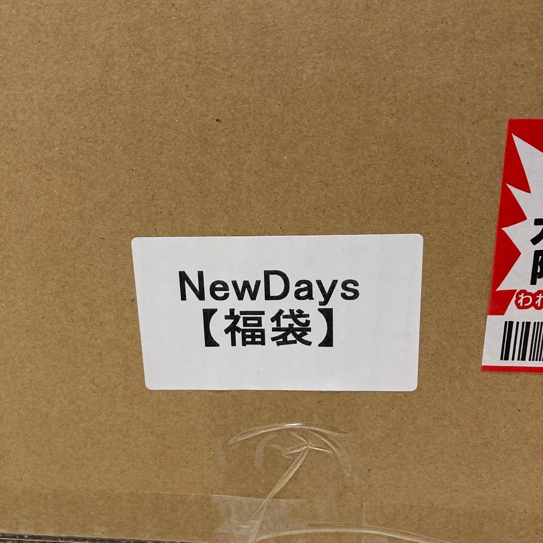 Suicaのペンギン 福袋2026 Newdays