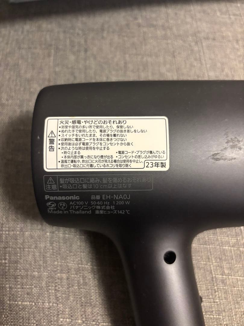 Panasonic ナノケア ドライヤー EH-NA0J ジャンク　2023年製